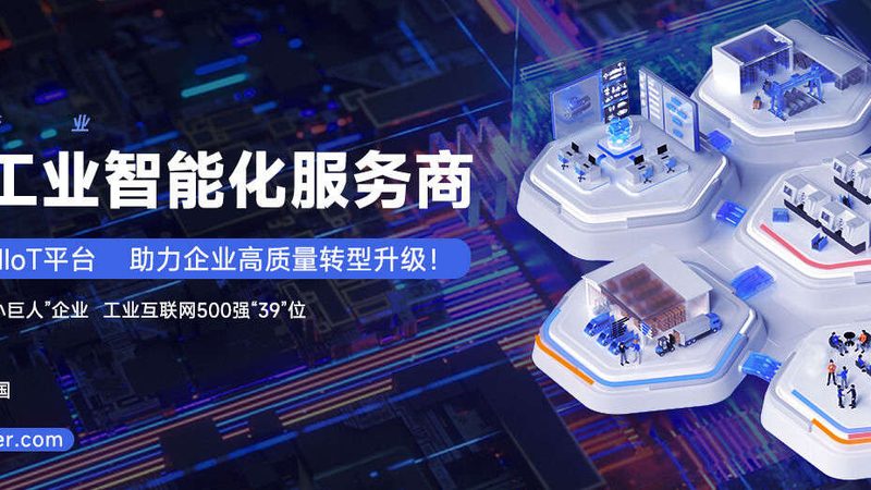 钣金折弯加工费用，你真的了解吗？**