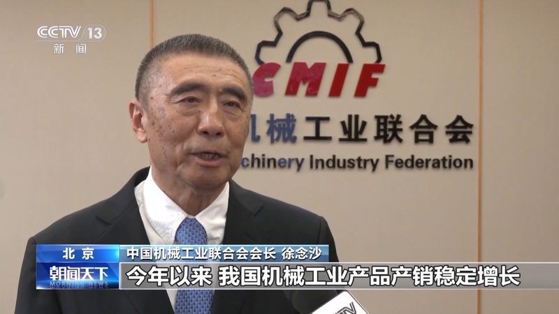 精密铸造工艺流程规范标准：品质与效率的保障