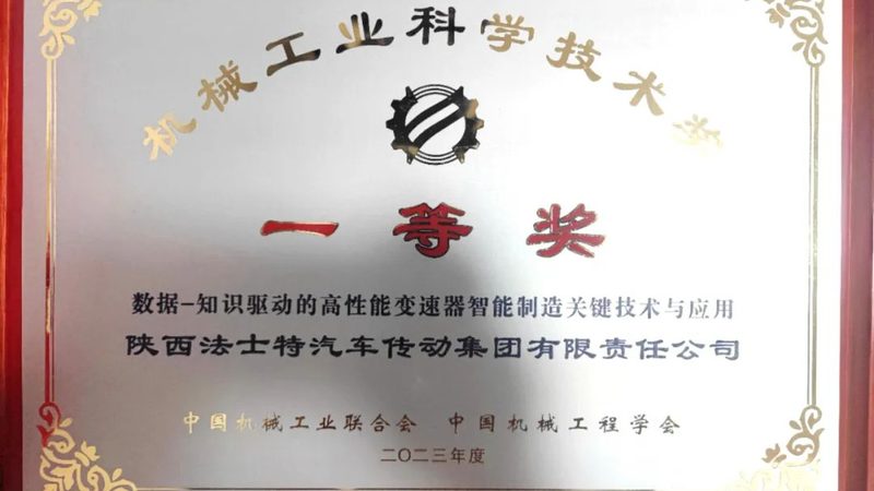 二手起重机设备：厂家直销背后的价值与考量